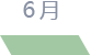 中高考试