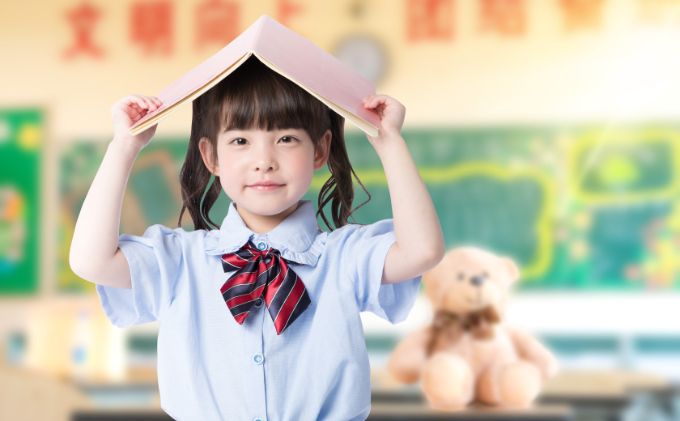 尖锋教育教育小学英语培优