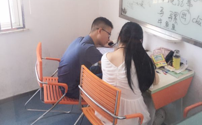 尖锋教育一对一培优