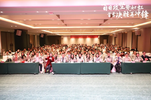 尖锋学能 尖锋学能