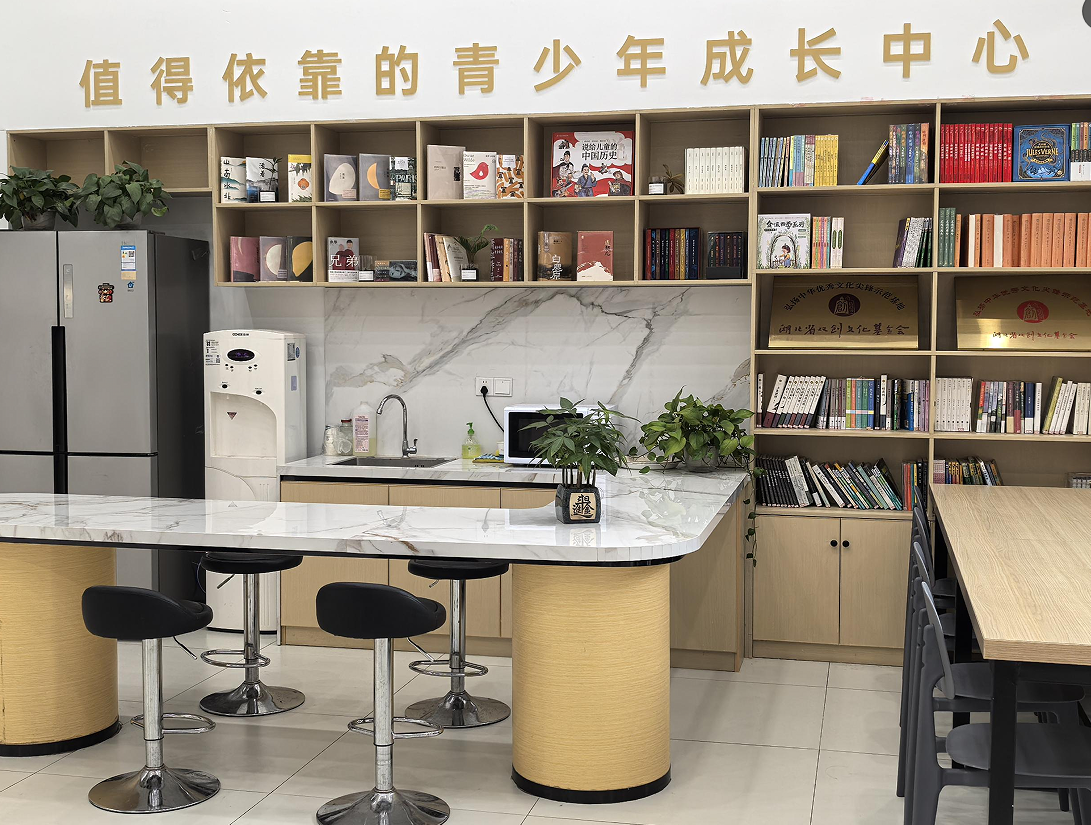 校区休息区