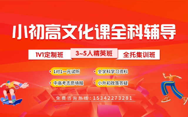 组件1(1) 组件1(1)