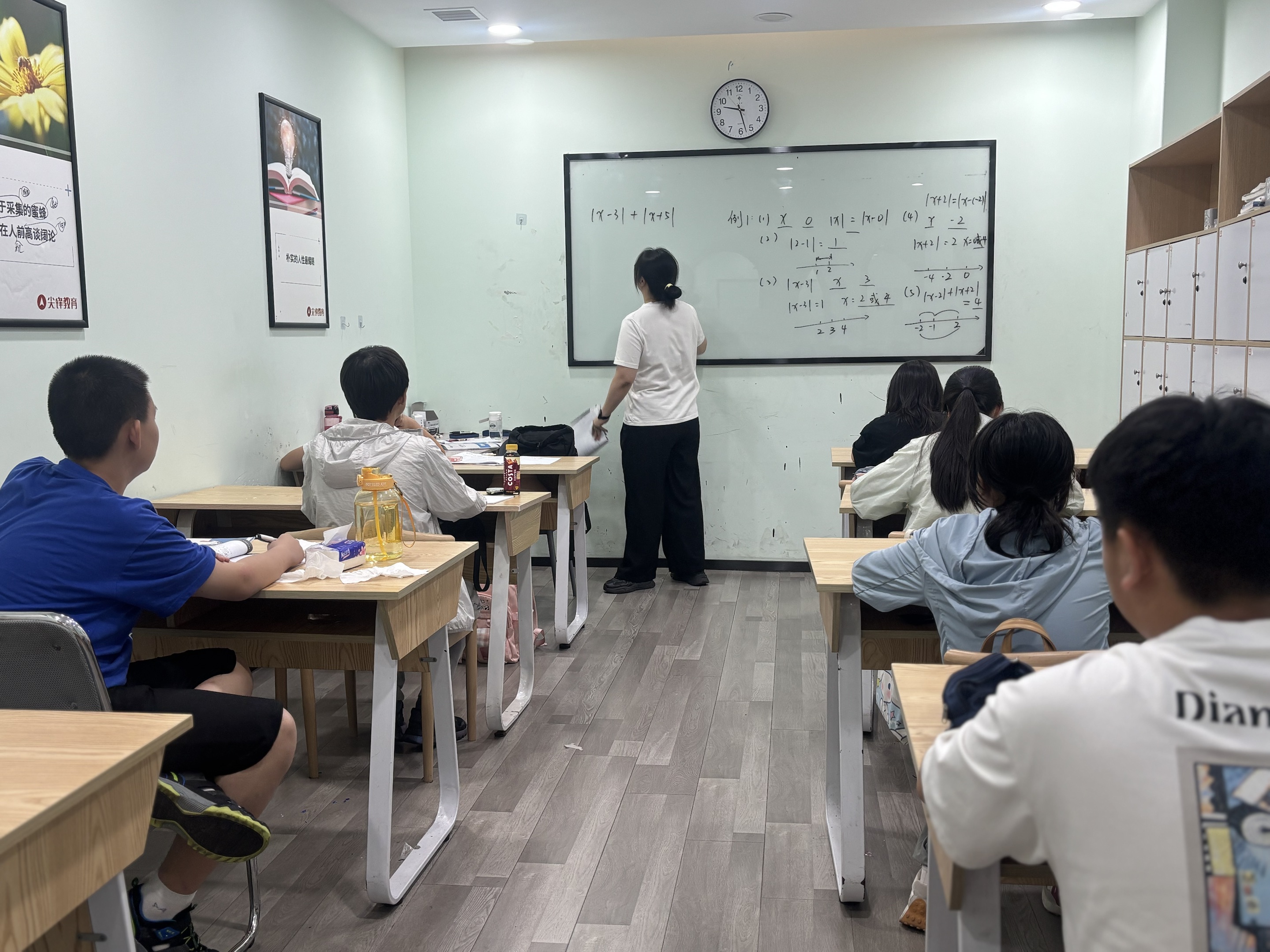 集训班上课 集训班上课