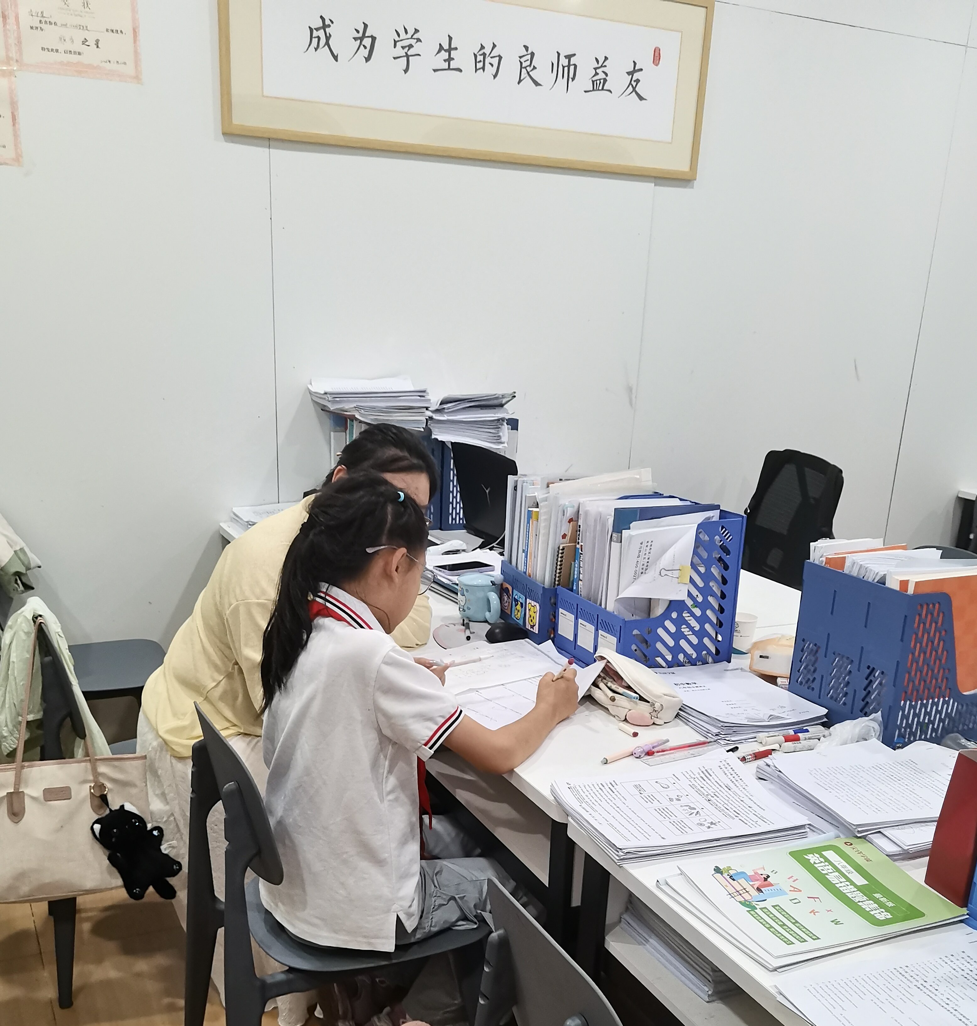 课后答疑 课后答疑