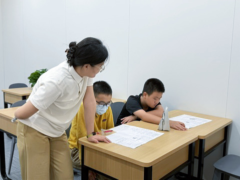 尖锋教育小班课