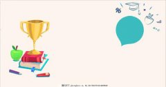 小学阶段学习需要语文辅导吗?