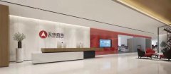 武汉解放公园附近高考数学冲刺辅导机构