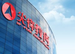 武汉江岸区暑假班哪家好?