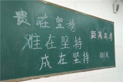 武汉初中语文一对一补习哪个机构比较好?