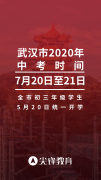 王炸来袭!尖锋教育钜惠课时包限时开售