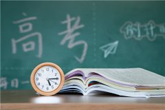 武汉武昌市高中全托辅导怎么选?