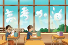 武汉高三补习数学有什么好的方法?