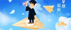 线上、线下一对一辅导补习有什么区别?