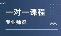 2021年尖锋一对一寒假优惠力度大吗?