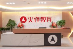 如何做好小升初衔接?参加辅导班吗?